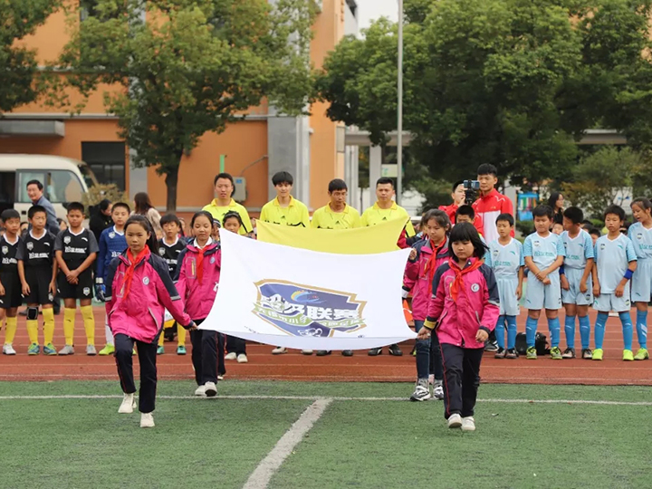 2018-2019年度“安踏杯”无锡市小学生校园足球超级联赛